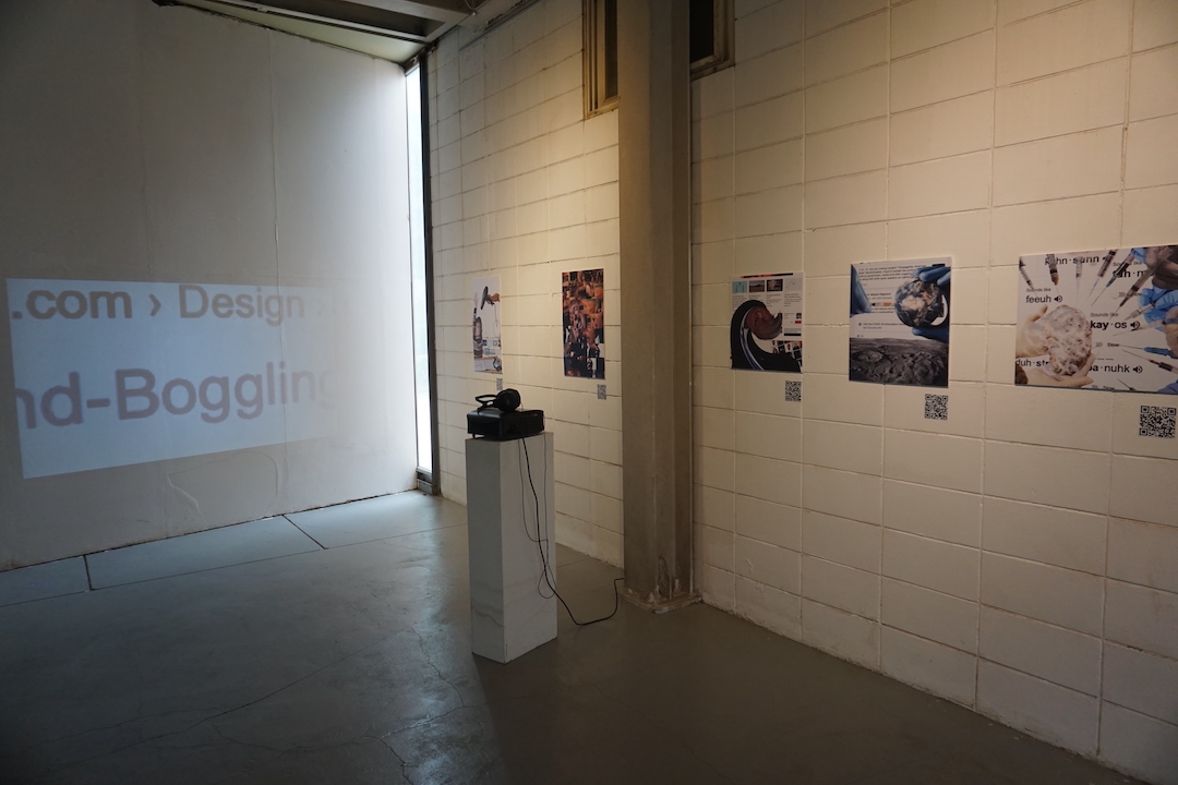 CICA Museum Exhibition